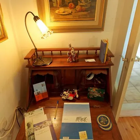 Anneta House