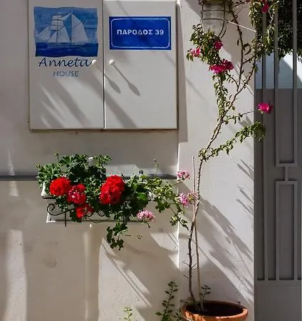 Anneta House